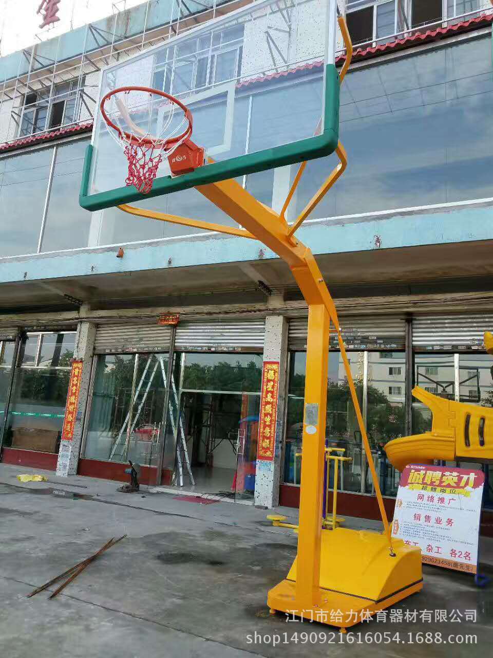 球柱、球架 广东金陵同款独柱篮球架电动移动篮球架2