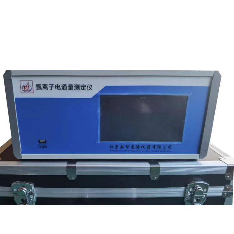 DTL-9T氯离子电通量测定仪（北京意隆仪器） 当天发货1
