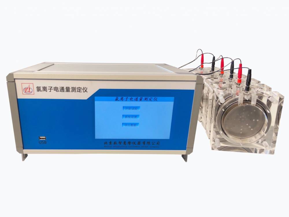 DTL-9T氯离子电通量测定仪（北京意隆仪器） 当天发货