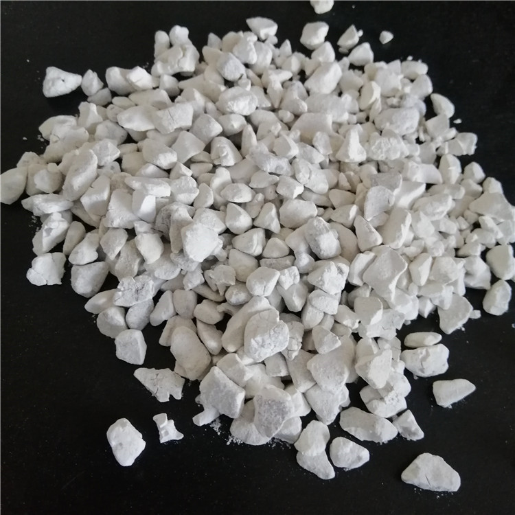鱼塘养殖污水处理用生石灰 石灰石 销售高纯氧化钙颗粒2-4mm2