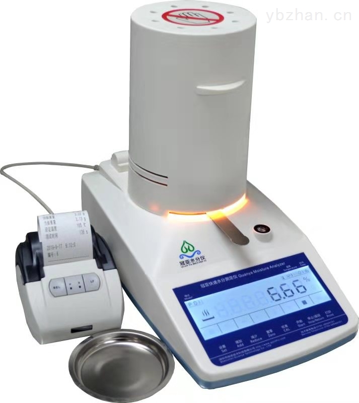干酪水分测量仪 液态乳固含量测定仪 奶油水分分析仪 乳粉水分检测仪2