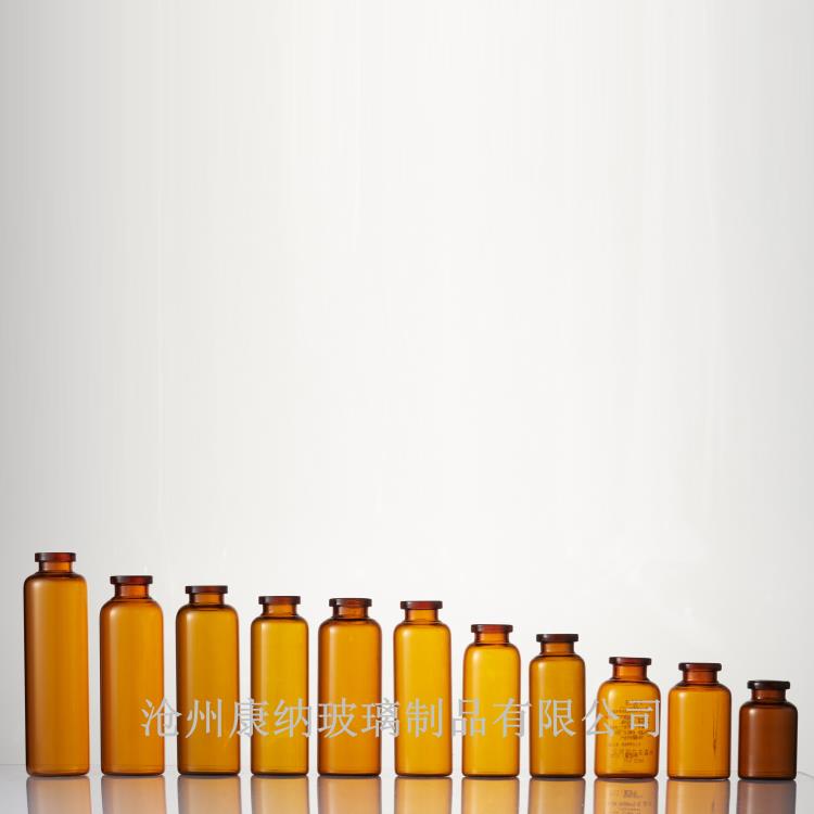 口服液瓶 兽药瓶 可定制 康纳出售棕色西林瓶 钠钙玻璃瓶 注射剂瓶2