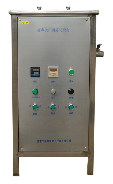 超声波清洗设备 THC-20B型超声波白酒陈化设备