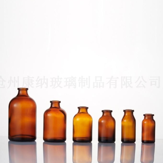 口服液瓶 兽药瓶 可定制 康纳出售棕色西林瓶 钠钙玻璃瓶 注射剂瓶