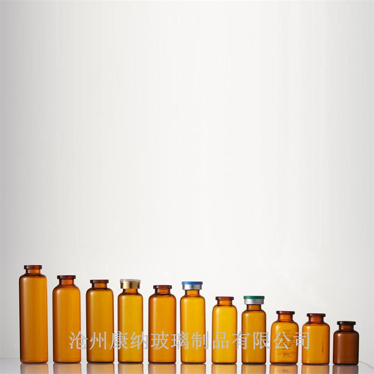 口服液瓶 兽药瓶 可定制 康纳出售棕色西林瓶 钠钙玻璃瓶 注射剂瓶3