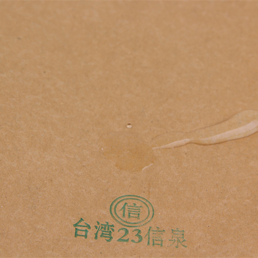 广西芒果用 供应果袋纸 黑色双光 内纸用 纸可定制 海南云南2