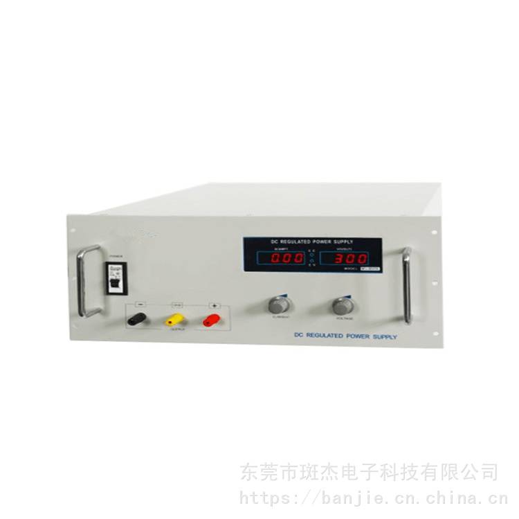 厂家直销WYJ-200V20A直流稳压电源测试老化实验稳压电源1