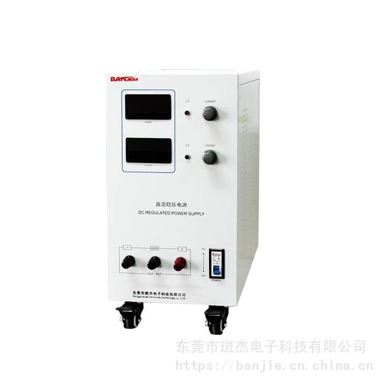 工厂直销300V5A线性直流稳压电源高电压变压器可调双稳定电源1