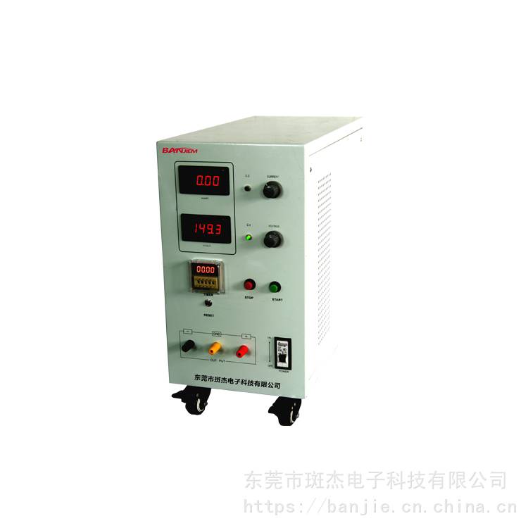工厂直销300V5A线性直流稳压电源高电压变压器可调双稳定电源