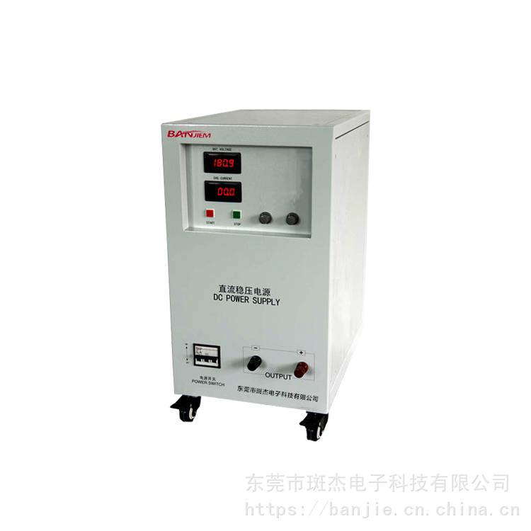 厂家直销WYJ-200V20A直流稳压电源测试老化实验稳压电源2