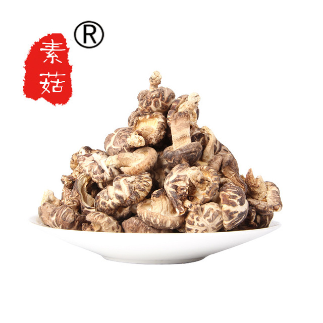 花菇 庆元椴木花菇 产地直销批发250g 原木花菇 素菇 原生态基地种植