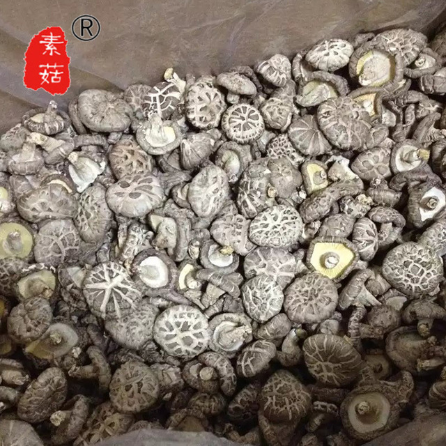 花菇 庆元椴木花菇 产地直销批发250g 原木花菇 素菇 原生态基地种植3