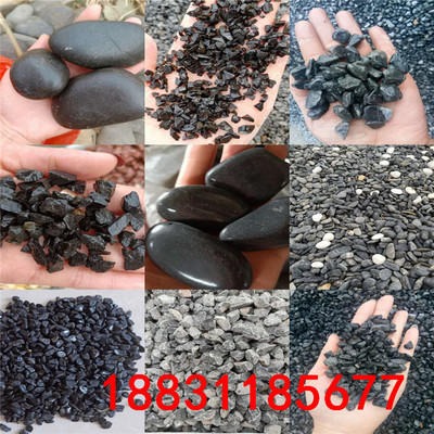 厂家供应黑色洗米石 胶粘石水洗石 黑色石子黑色水磨石子 安邦
