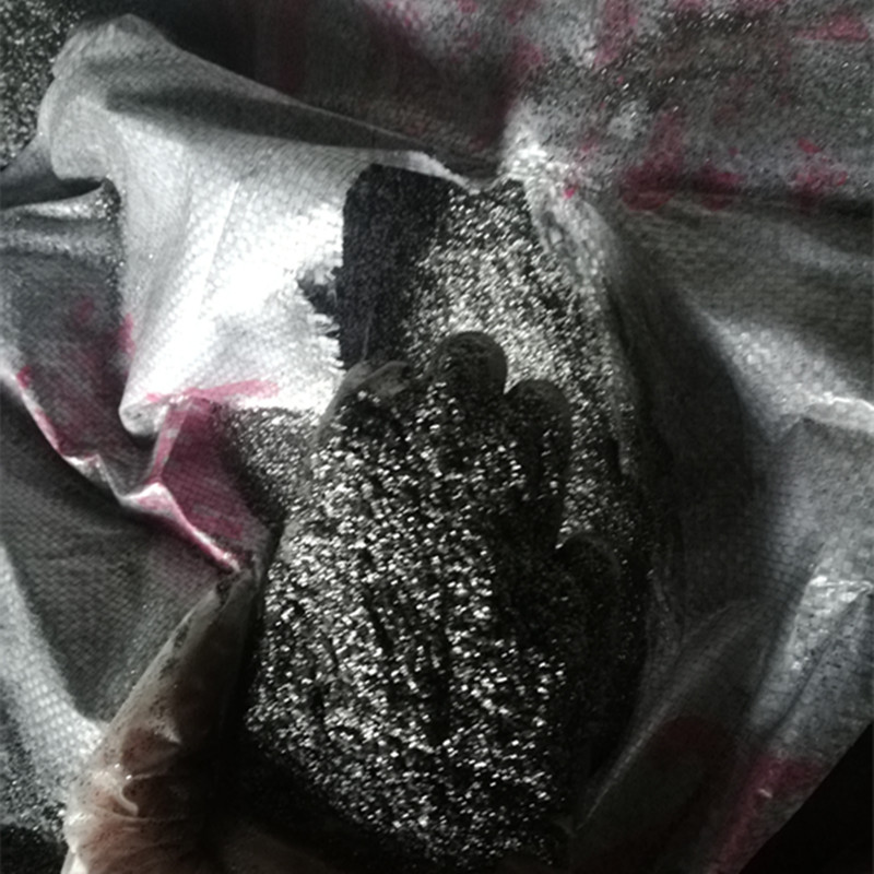 铸造石墨粉 种子润滑剂 销售橡胶用碳黑 权达2