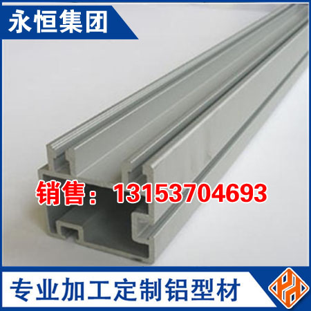 铝及铝合金材 导轨铝型材生产异型铝型材高品质大截面铝型材产品1