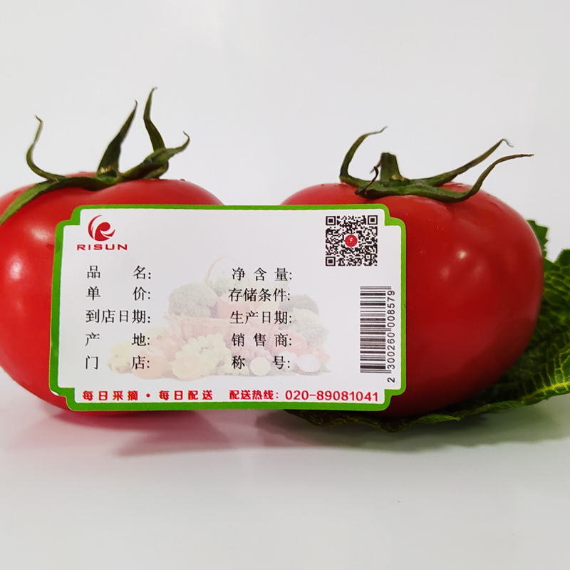 蛋类不干胶标签印刷 水果类不干胶材质设计 日昇标签 超市产品标签商品标制作 可按客户要求定制 蔬菜类不干胶标签订做3