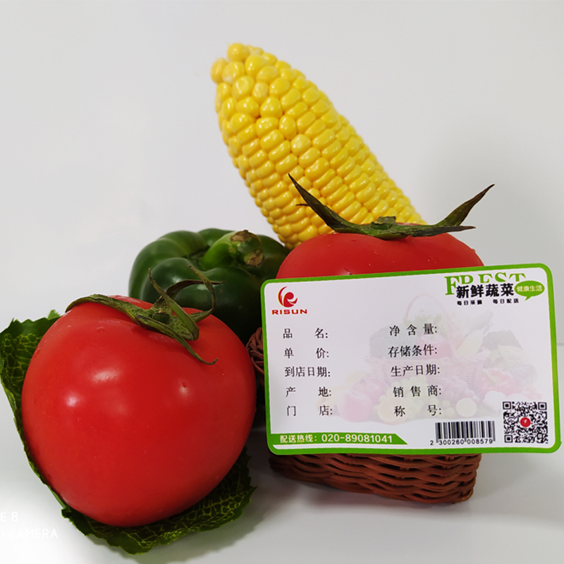 蛋类不干胶标签印刷 水果类不干胶材质设计 日昇标签 超市产品标签商品标制作 可按客户要求定制 蔬菜类不干胶标签订做2