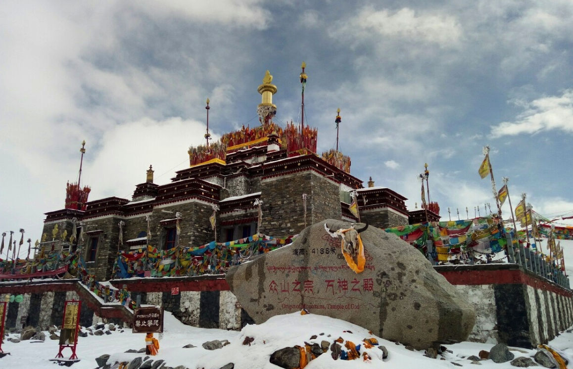 川藏南线的进藏线路提供商哪家好 旅游服务 青藏线纳木错2