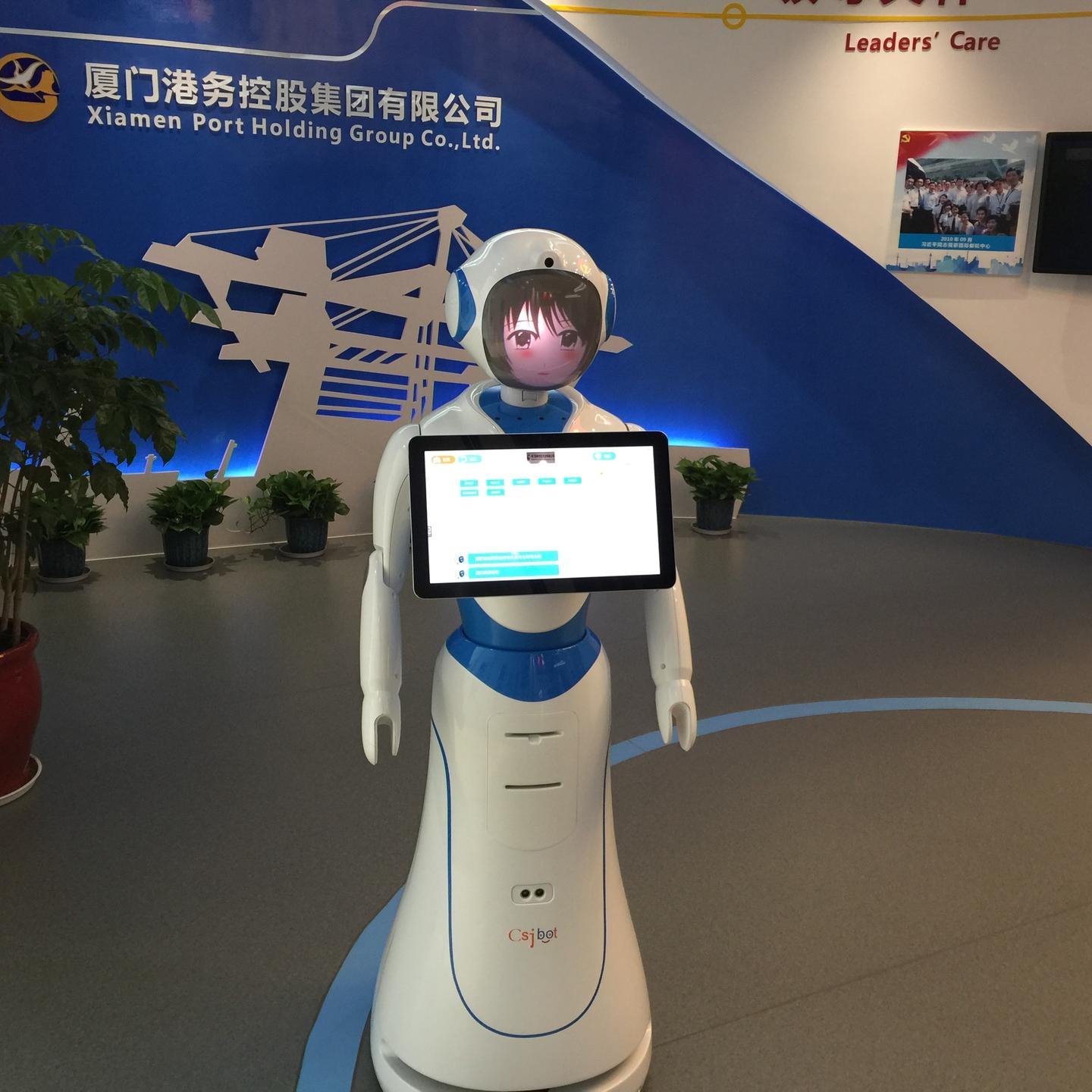 服务迎宾机器人爱丽丝可导航办理业务 3C智能机器人 供应福建福州税务4