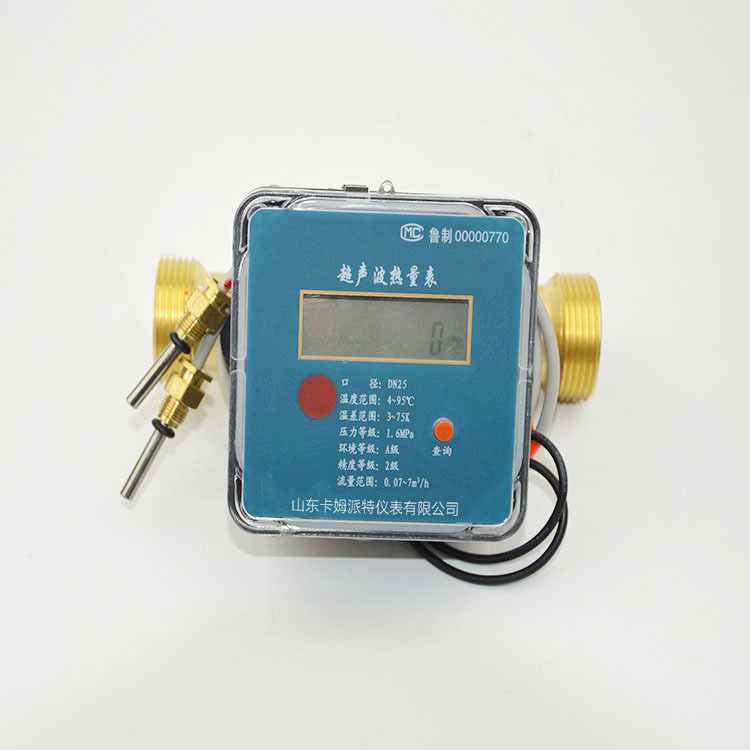 超声波热量表可拆卸电池厂家直销质量上乘可信赖超声波热量表2