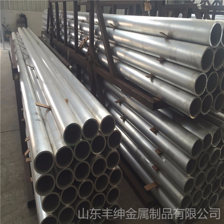 铝管现货规格齐全 6082铝管 丰绅金属 铝及铝合金材
