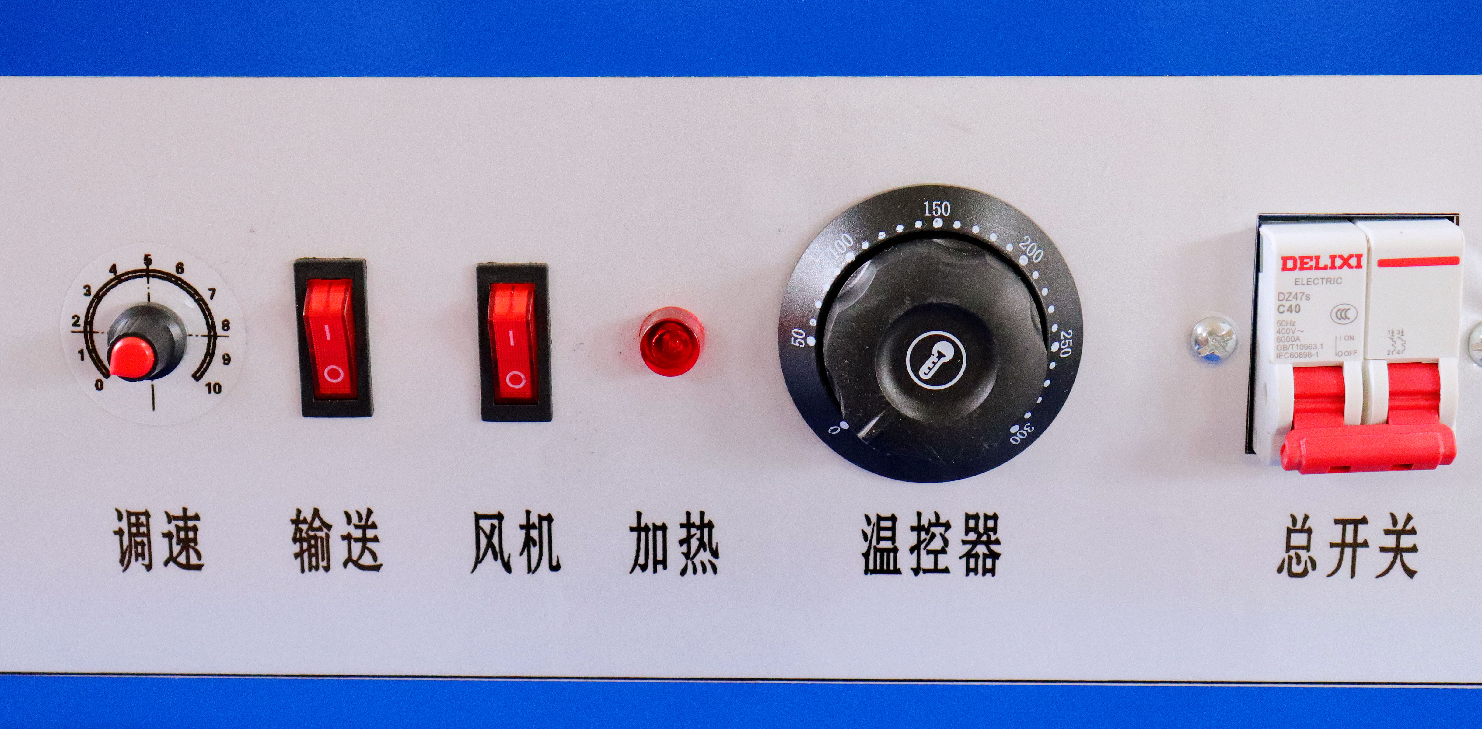 廠家：富卷機械 收縮膜包裝機 家庭創業設備 熱收縮包裝機 小型設備4