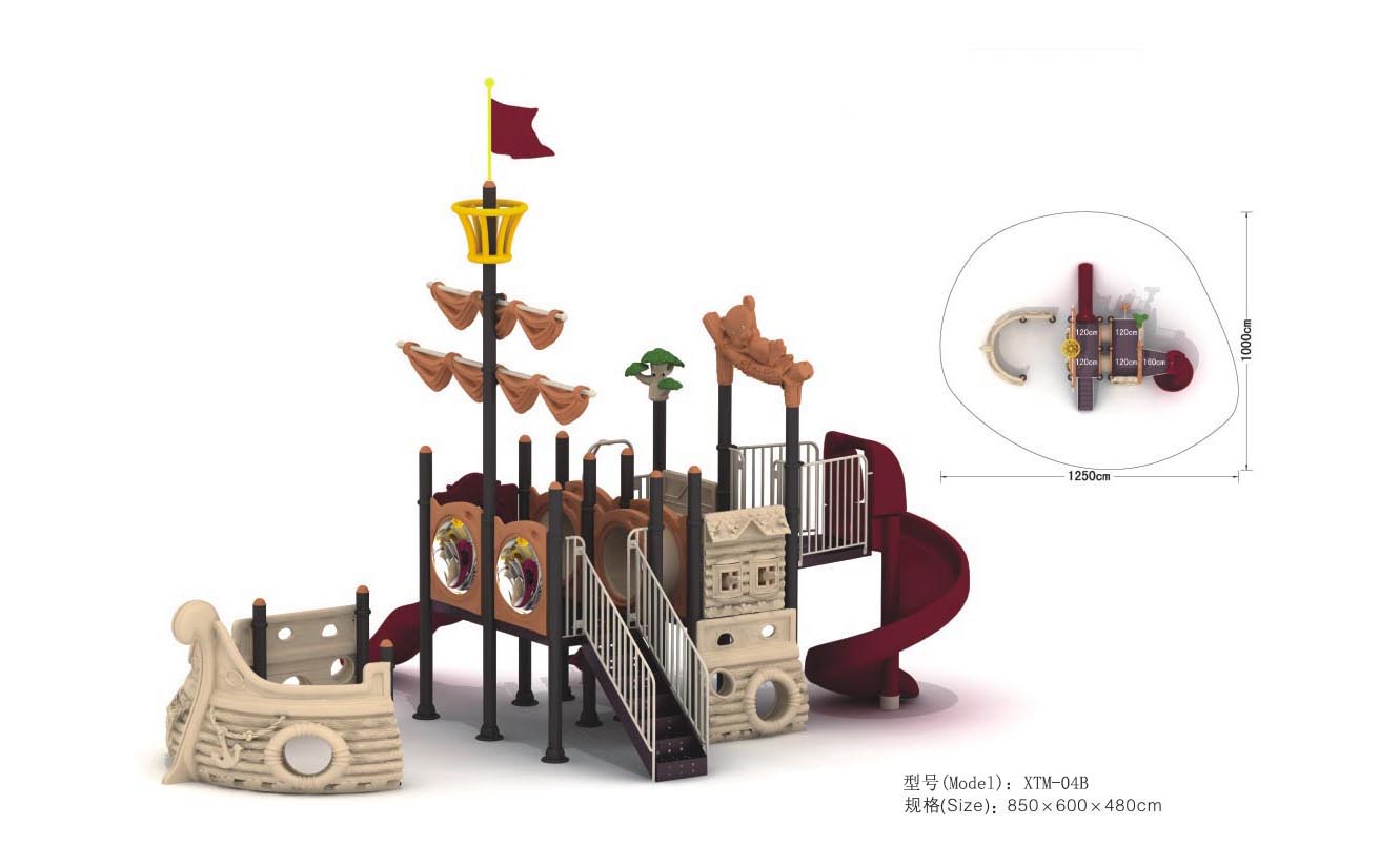 深圳幼儿园滑梯玩具厂家 组合滑梯9