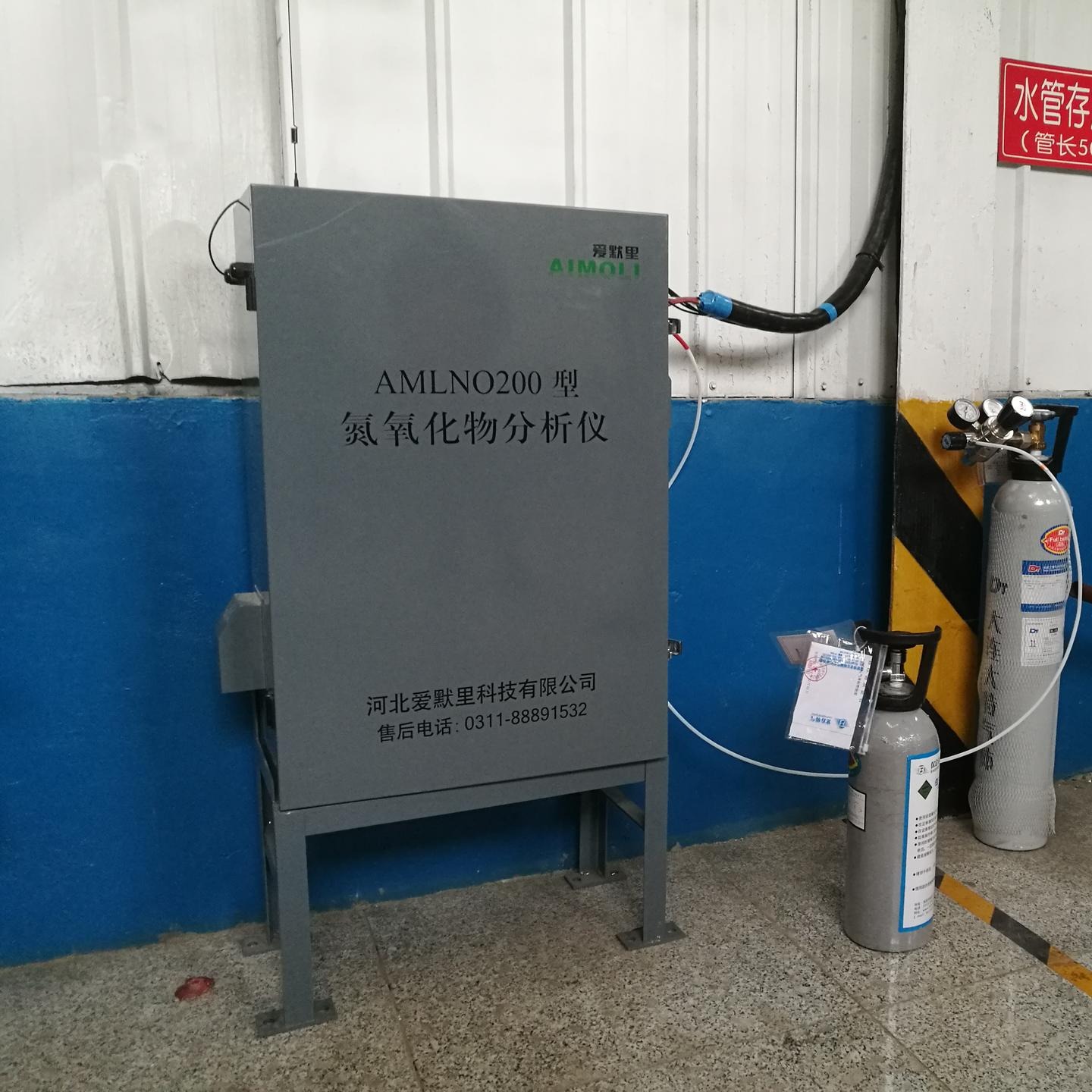 燃气锅炉氮氧化物尾气分析仪 其他环境检测仪器