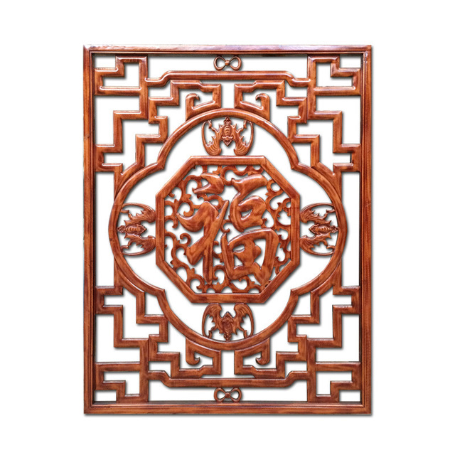 中式实木福字雕花板 厂家直销东阳木雕玄关花板背景装饰支持定做3