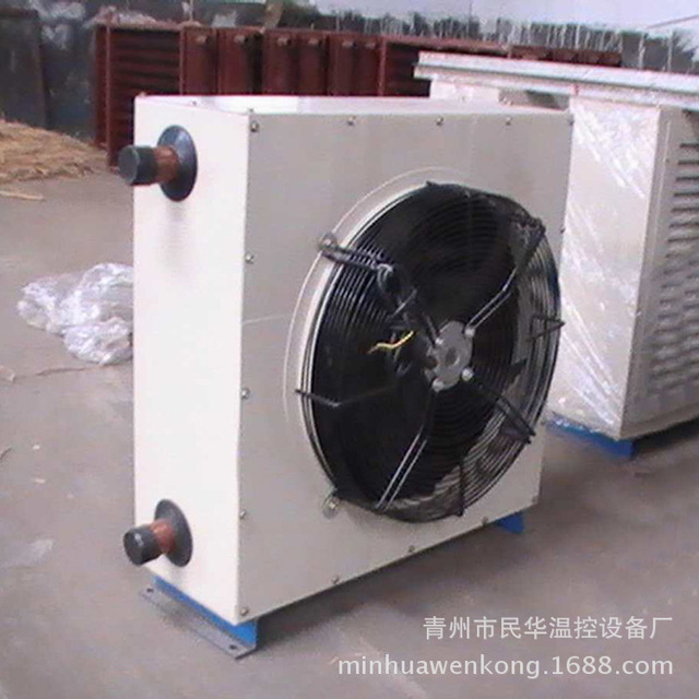 畜牧养殖电暖风机 养殖暖风机 厂家直销 花卉大棚专用暖风机4