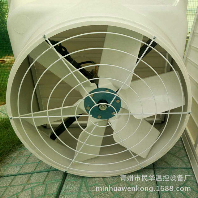 低价 850型 玻璃钢风机 防腐负压风机 排气扇 排风扇 产地货源