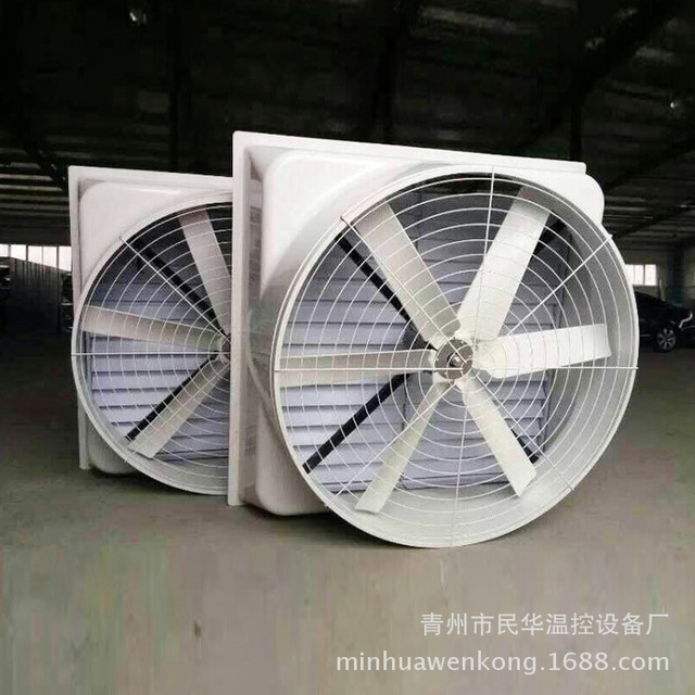 低价 850型 玻璃钢风机 防腐负压风机 排气扇 排风扇 产地货源1