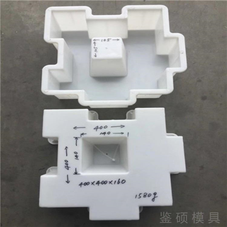 工字型护坡砖模具 连锁护坡塑料模盒型号3