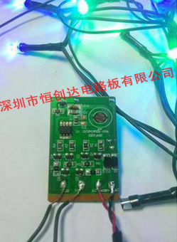 PCB电路板 LED圣诞灯控制板PCB线路板