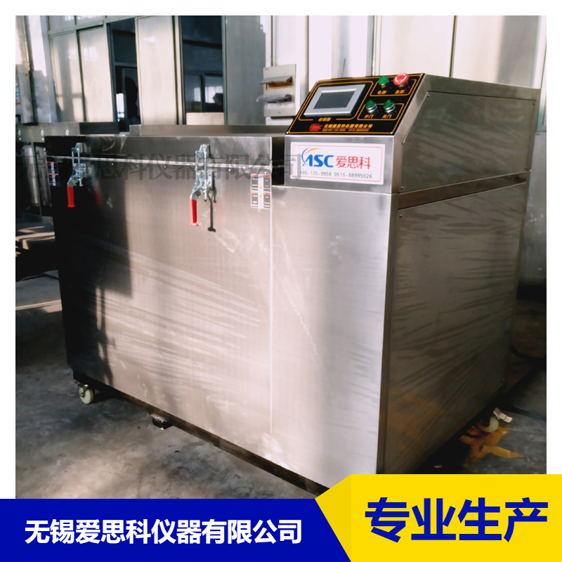 液氮深冷处理回收式深冷箱量具超深冷设备厂家批发 其他制冷设备2