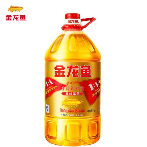 鑫瑞粮油-知名的食用油供货商 其他食用油 郑州学校餐厅用油