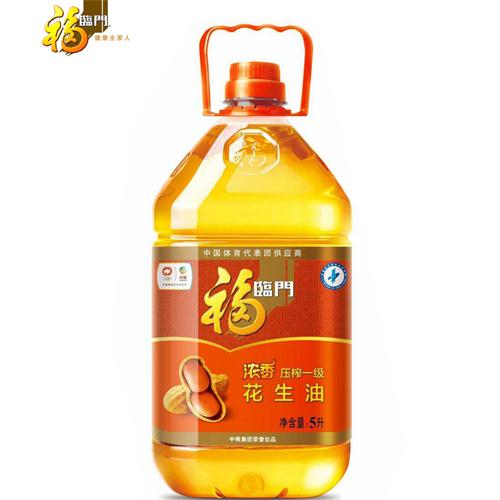 鑫瑞粮油-知名的食用油供货商 其他食用油 郑州学校餐厅用油3