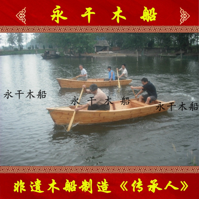 景观装饰道具花船 供应手划观光游船 公园手划木船 欧式木船1