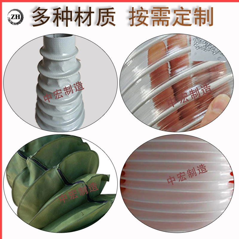 缝制保护套-丝杠防尘护罩-圆筒伸缩式防油-耐高温套-橡胶防水7