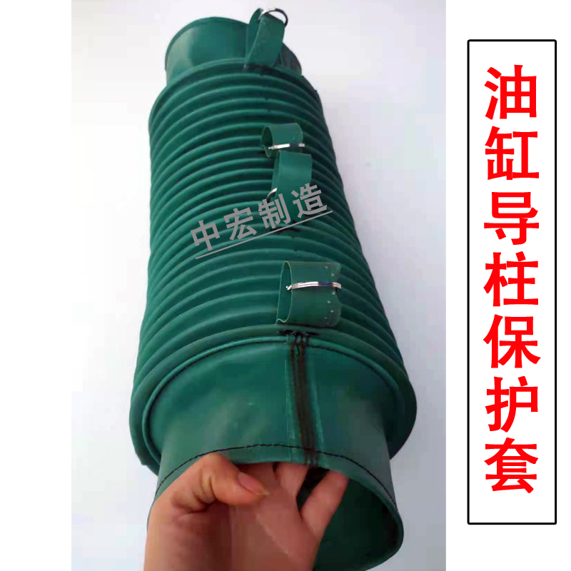挖机液压缸保护套-丝杠防护罩-圆筒伸缩式防油-耐高温套-帆布防水3