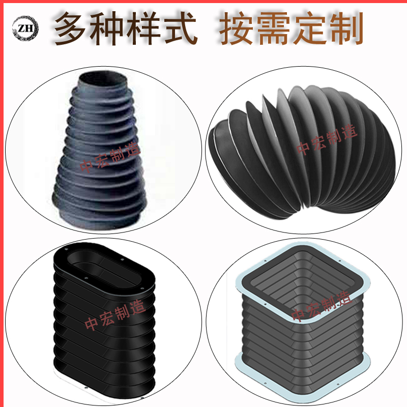 缝制保护套-丝杠防尘护罩-圆筒伸缩式防油-耐高温套-橡胶防水8