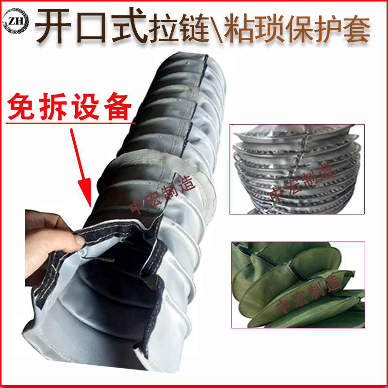 挖机液压缸保护套-丝杠防护罩-圆筒伸缩式防油-耐高温套-帆布防水5