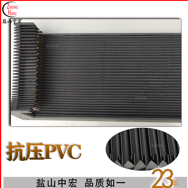 中宏-風琴防護罩-機床導軌伸縮式防塵罩-防塵折布簾-機床皮老虎-彈性皮腔-數控雕刻機護罩7
