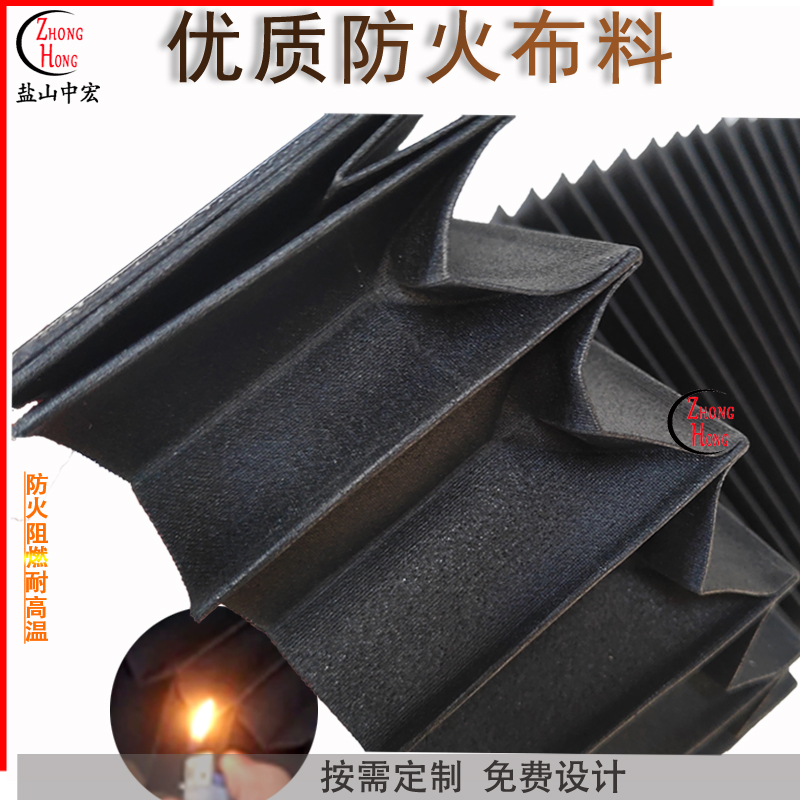 中宏-風琴防護罩-機床導軌伸縮式防塵罩-防塵折布簾-機床皮老虎-彈性皮腔-數控雕刻機護罩2