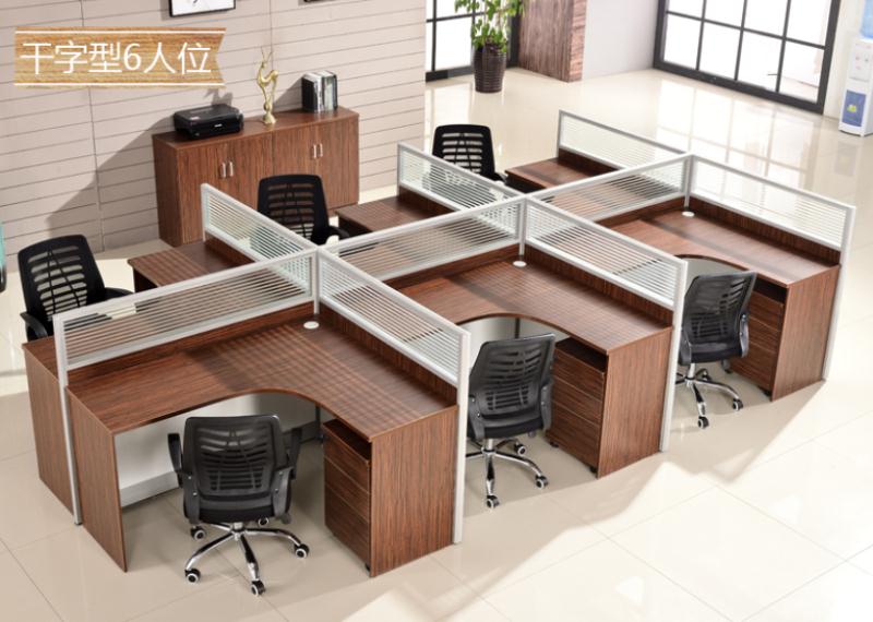 家具厂专业批发定做职员办公桌4 6人位桌椅组合屏风卡座电脑桌员工位2
