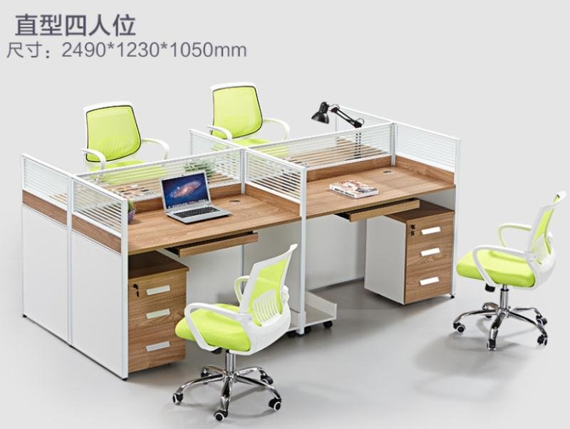 家具厂专业批发定做职员办公桌4 6人位桌椅组合屏风卡座电脑桌员工位1