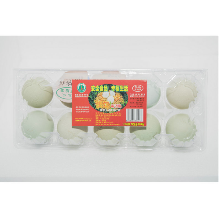 生江富硒蛋绿壳鸡蛋礼品土鸡蛋 原始 大量供应新鲜土鸡蛋柴鸡蛋野鸡蛋2