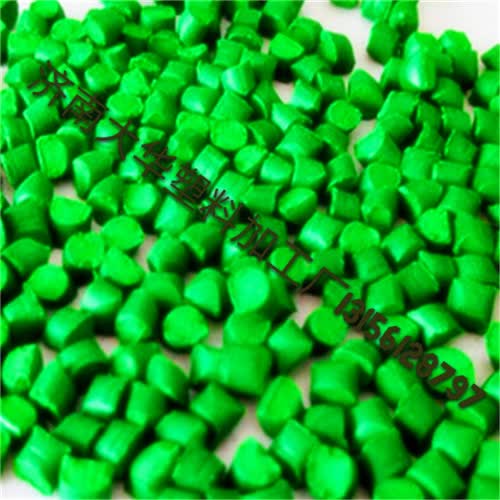 色母料 吹塑 注塑专用绿色母粒 吹膜1