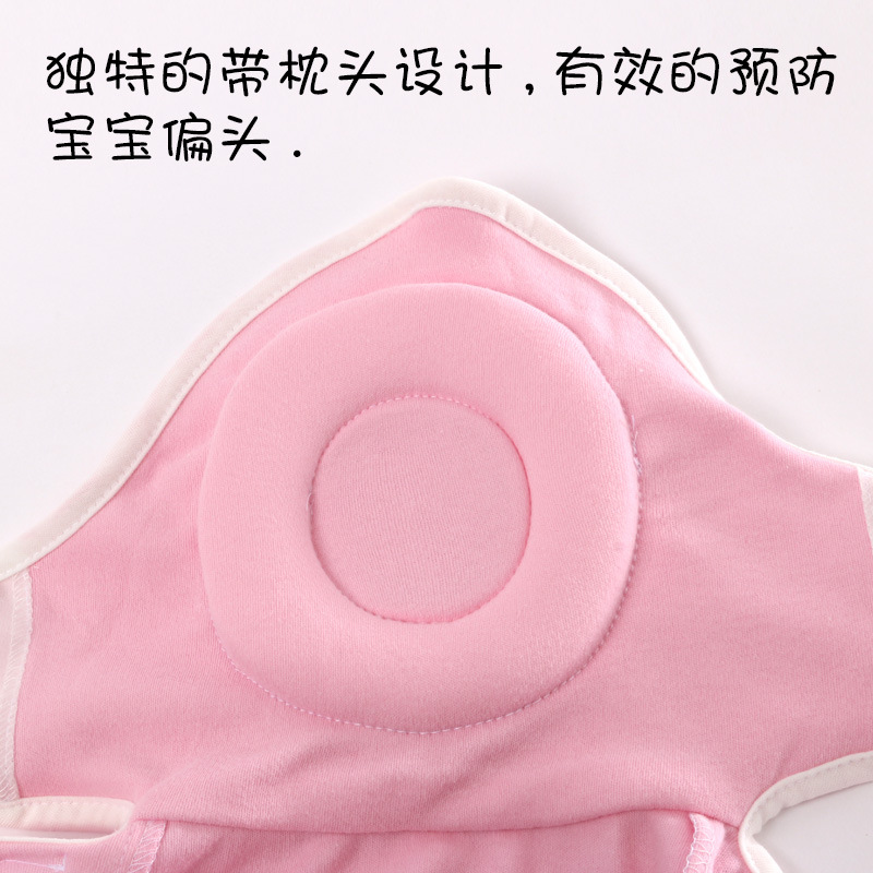 新生儿用品 襁褓睡袋夏薄款纯棉带枕头包巾抱被婴幼儿包被批发1