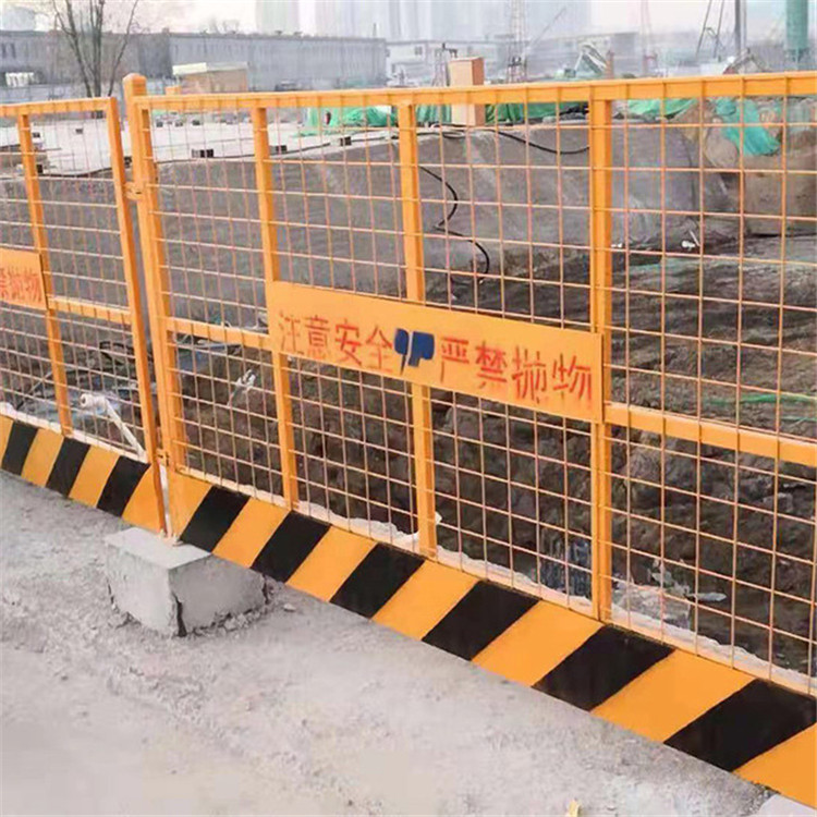 泥浆池护栏 质量保证 运联 基坑护栏 竖杆临边护栏 安全围栏 广州3